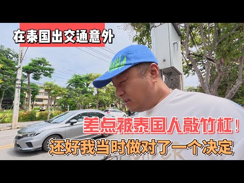 弗里克坦言,战平马竞结,果令人沮丧,亚博体育,亚博体育官网,亚博体育app,亚博体育下载
