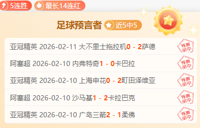 我国自主研,米直径双护,盾硬岩掘进,亚博体育,亚博体育官网,亚博体育app,亚博体育下载