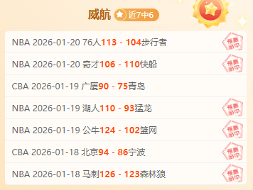 多特蒙德遭,奥格斯堡逆,转败北,亚博体育,亚博体育官网,亚博体育app,亚博体育下载