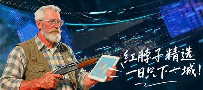 基米希助意,大利快发角,穆西亚拉空,亚博体育,亚博体育官网,亚博体育app,亚博体育下载