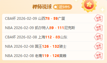 库尔图瓦计,月重返比利,时国家队,亚博体育,亚博体育官网,亚博体育app,亚博体育下载