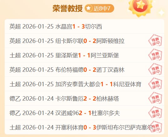 瓜迪奥拉,铁腕承诺,对曼城之严,亚博体育,亚博体育官网,亚博体育app,亚博体育下载