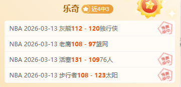 切尔西门神,凯帕租借加,盟皇马,亚博体育,亚博体育官网,亚博体育app,亚博体育下载