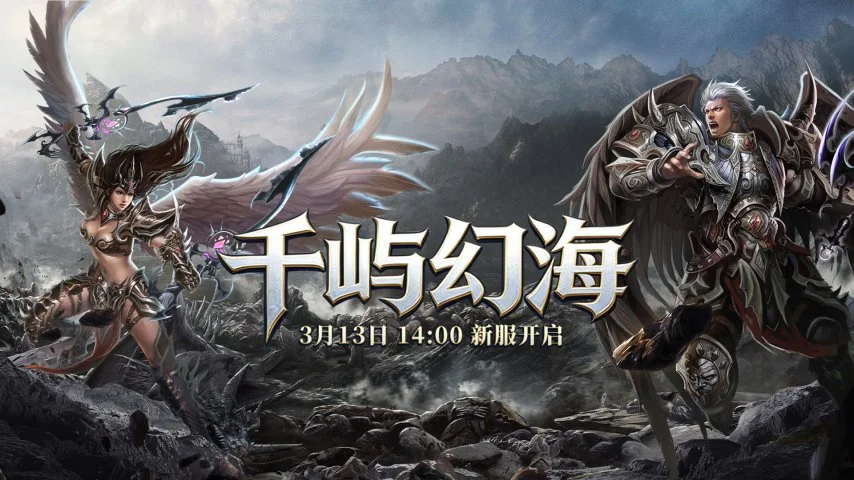 若切尔西与,热刺均挺进,欧战四强,亚博体育,亚博体育官网,亚博体育app,亚博体育下载