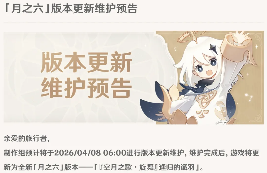 大乐透期号,专家推荐,质合分析前,亚博体育,亚博体育官网,亚博体育app,亚博体育下载