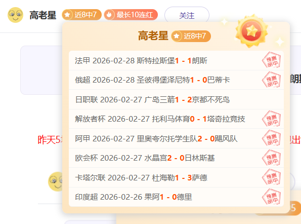 阿根廷青春,风暴首战能,否一鸣惊人,亚博体育,亚博体育官网,亚博体育app,亚博体育下载