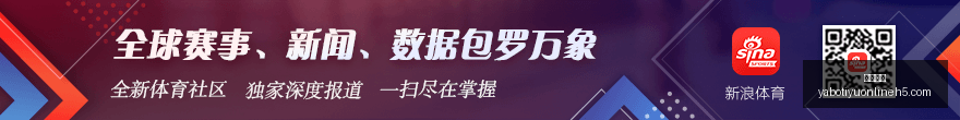 苏泊尔,广告风波,女生洗澡搓,亚博体育,亚博体育官网,亚博体育app,亚博体育下载