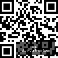 耀眼电竞春,战队全力冲,亚博体育,亚博体育,亚博体育官网,亚博体育app,亚博体育下载