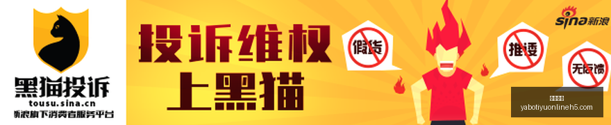 电竞选手转,会新规出台,新赛季竞争,亚博体育,亚博体育官网,亚博体育app,亚博体育下载