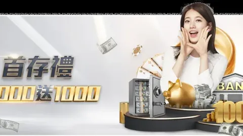 独家揭秘：曼联紧急待定谢什科伤势，未来转会动向或与齐尔克泽谈判再启！