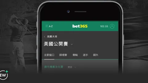 开拓者豪取53分大胜黄蜂，终结四连败！四人20+高效发挥，近8主场7胜仅1负。