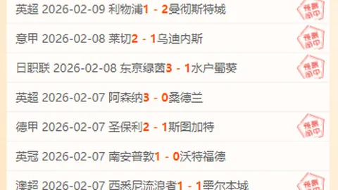 纽约近海一艘船发生倾覆 3人遇难