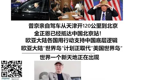 大乐透期号专家推荐：第三阶段Mythic Lura质合分析前
