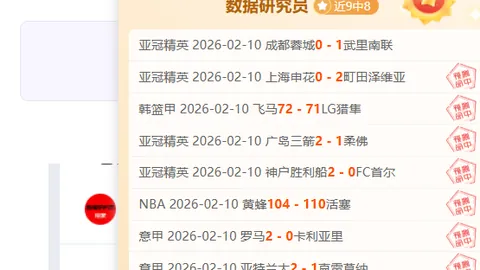 朱艺澄清大乐透期号专家梅伦多参赛传闻：无此规则