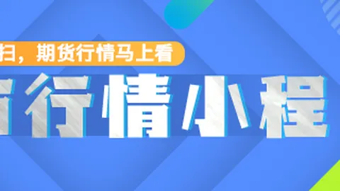 英雄联盟新版本发布，荣耀手机性能提升